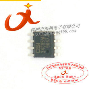 CAT24C05WI-GT3(д洢)ԭװ