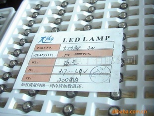 LED1Wظ