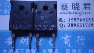 APTCC3025ֵ