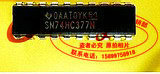 ֱ74HC377DʹDIP-20