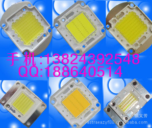 led,LED,LEDͶӰ,30W,50W,100W