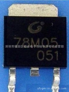 78M05Ƭѹ