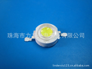 45mil1WLED2.8/pcs