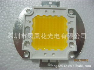 LED20W߹Ч񡢸߹ledԴ۸