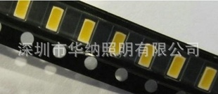 SMD5630,5630LED