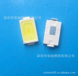 Ƭ5630׹SMD5630׹Ᵽ