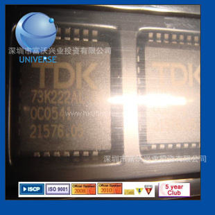 ICɵ·AT89C52-24JI