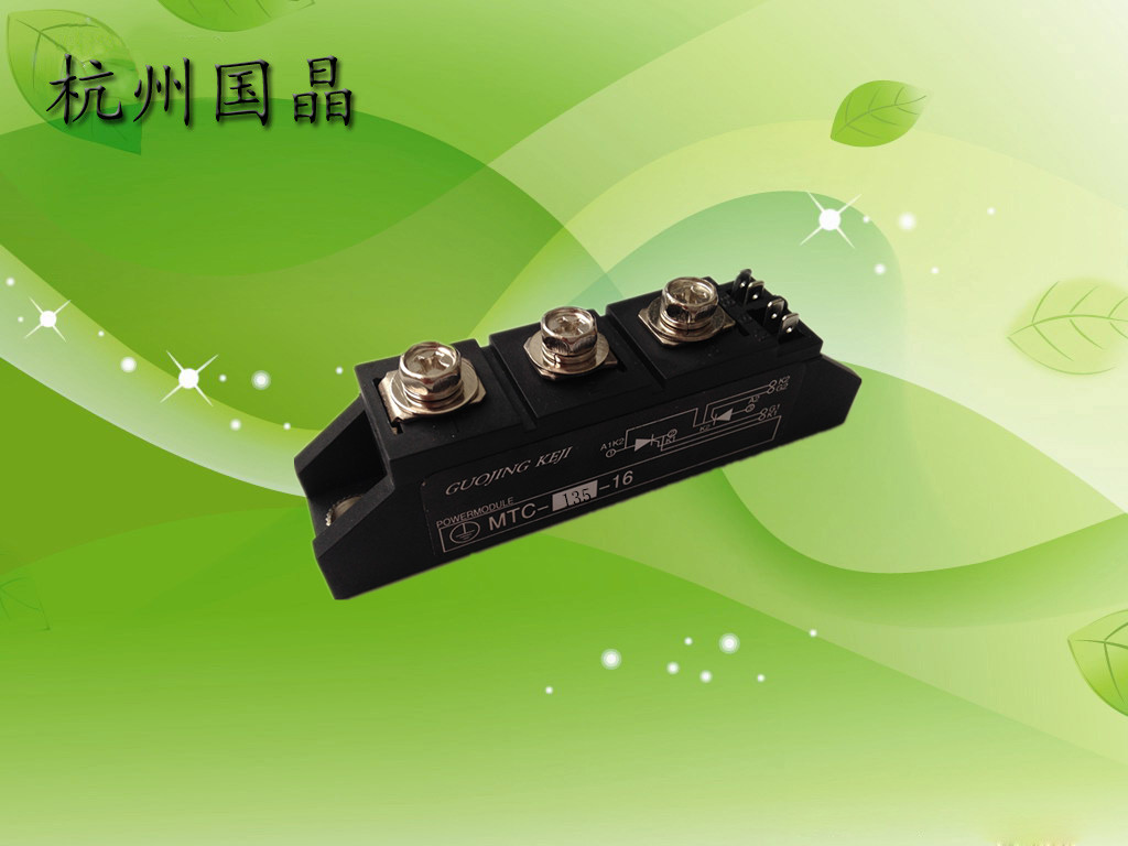 ɿع辧բģMTC160A1600VMTC200A