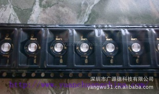 3w375-380nmUVLDledled