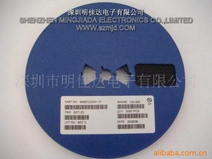 MMBT2222A