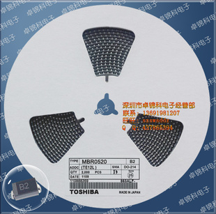 MBR0520,DO-214营贴片二极管,势价!