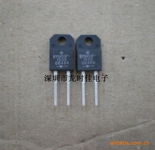 BYS459F-1500