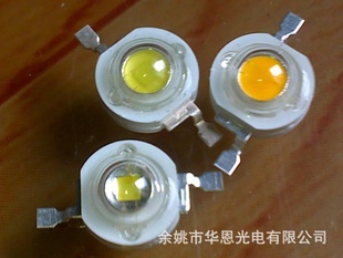 LED70-80LmLGоƬ׹/ů׹