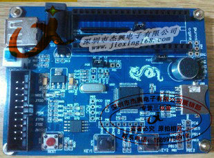 ʶ𿪷ģLD3320STM32ģٷ