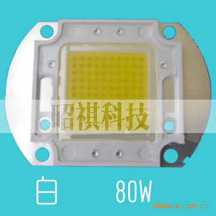 80W(Բ)LED/׹90-100lm/w