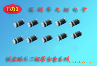 ƬCMPSH-3