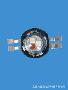 LED1Wʵ黶ӭѯ