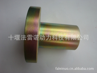 翵˹13ZB7C-08012ӷ