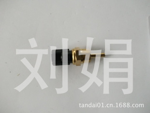 39220-35710coolanttemperatureȴҺ