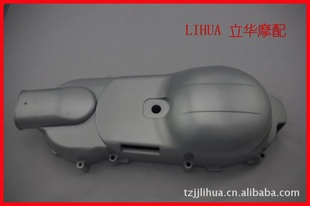 GY6-125Ħг(ᣩ