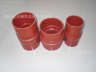 轺100*200/80*100轺