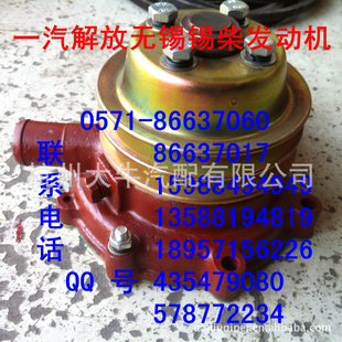 һCA4110ˮ1307010-C223-0000