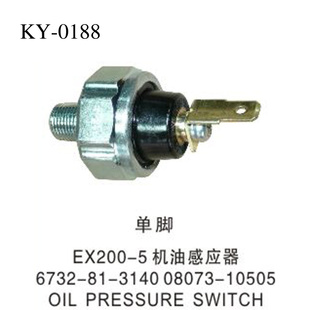 KY-0188͸ӦEX200-5Ż͸Ӧ