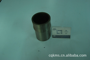 DA468QL1468QL1-1002002-B