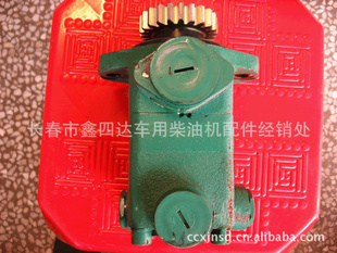 转向助力叶片泵