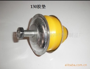 130驾驶室胶垫、发动机胶垫