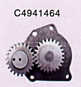 翵˹ͱ4941464