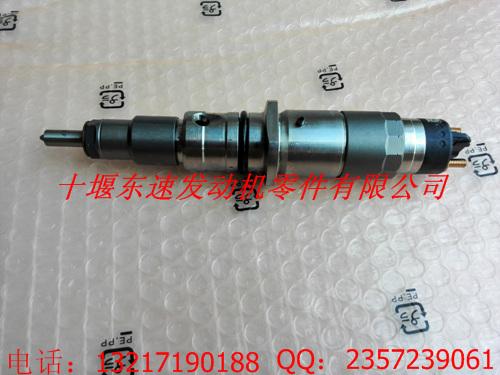 翵˹ISDE4937065۸