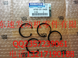 ӦС6D1076732-31-2420