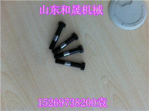 Ŀ˹A2300˨4900408