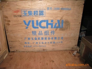 YC6105ZQC/ͨ