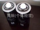 ZF0750131003