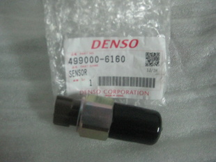 ѹ499000-6160