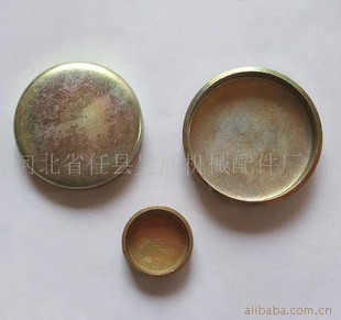 153ˮֲ6-75mm