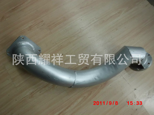 DZ91319540035