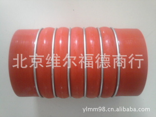 ۿA0020945582