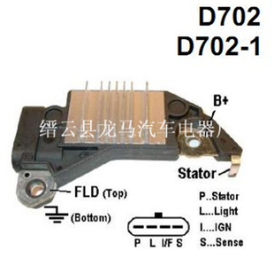 ֻ֧D702
