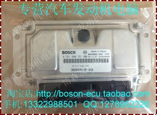 (ʵ):0261B00351/3600010-03