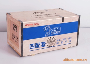 WD615E2ŷ2AF