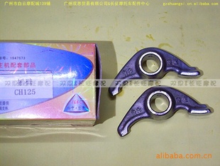 ̨мᱦCH125ҡ