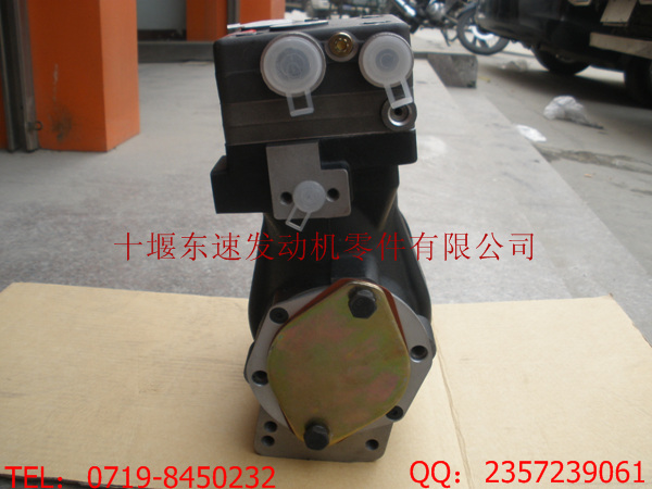 ˹6CTѹ/3972531