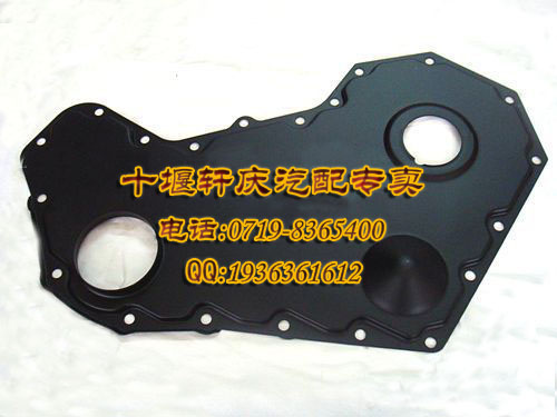 翵˹6BTϵзҸA3903794