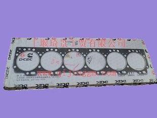 񡢶6Cڲϸ׵桢3938267