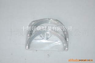 重庆康明斯发动机止推瓦NT855