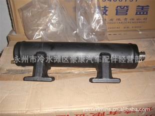 XCEC˹ȴܳM114879879