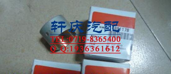 翵˹Bϵз˳4891178/39010